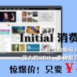 新澳今晚开奖结果查询表34期奥