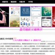 下载图库到桌面